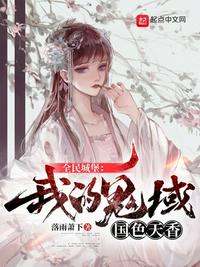 免费姓名配对