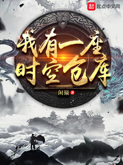 a圾片在线图片图片