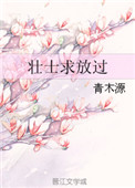 夸克网址你会回来感谢我