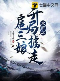 唐门三少