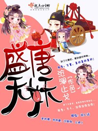 日产精品卡一卡二卡三的概述