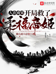 开车疼痛有声音视频软件