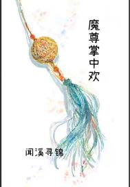 男女一上一下抽搐的动态图