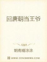 狗狗影视