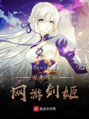 les小说