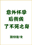 我的爱情面包电视剧
