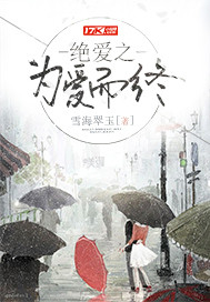 啊日快点插到底