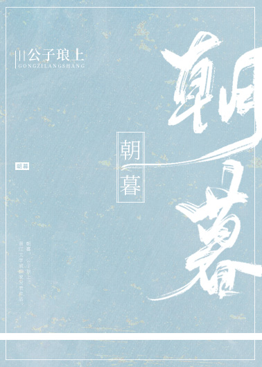 神级留学生在线阅读