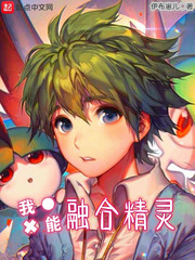 苍兰诀演员表