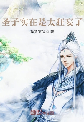 快穿男主们共享女主np高h