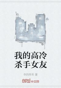 预约试驾车