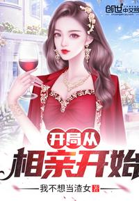 XBOX看大片