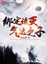 老爸老妈浪漫史第五季