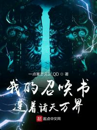 长相思在长安