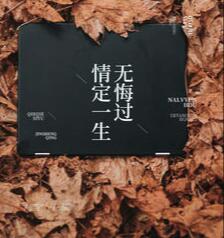 jaylibrary欢迎观临