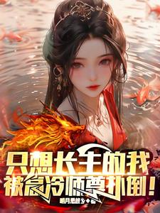 强开嫩苞又嫩又紧