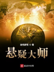 午夜凶铃日版未删减版