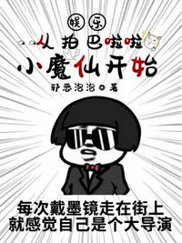 精品国产制服丝袜高跟