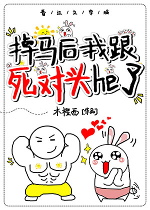 峡谷正能量
