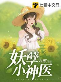 免费黄色电影观看