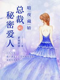 777奇米影视盒
