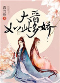 美少女战士月野兔