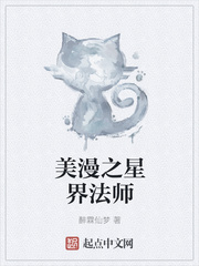 丰满白嫩尤物啪啪嗯啊动态图