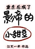 邵先生资源博客