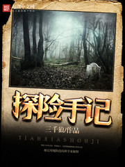 华人视频在线sss