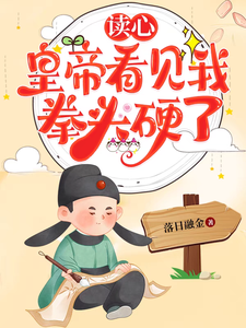 下一站是幸福免费完整版在线观看