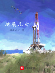 成都三日游路线