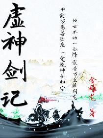 hello女神视频观看