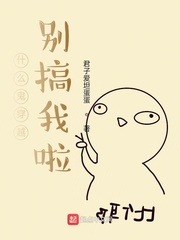 baoyu116.永久免费视频
