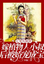 骑兵区