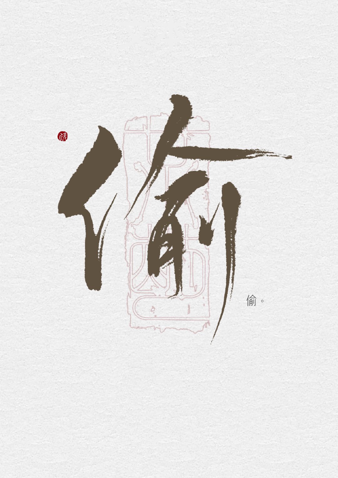 狼群影视在线观看高清无删减