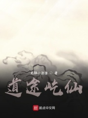 国产乱真实合集