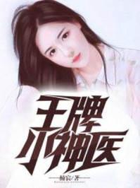 两男插一女群交视频