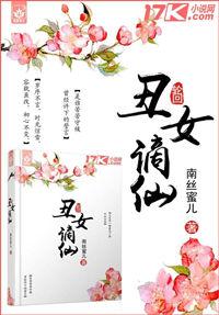免费牛牛
