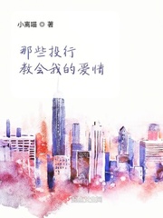 青云小师弟