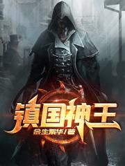 中国人も日本人も汉字を