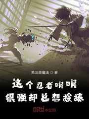 挺进毛还没长稚嫩的小花苞