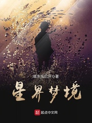 生活大片