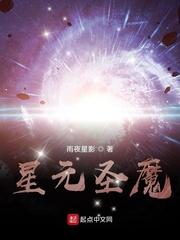 天地情缘