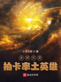 野狼影视手机在线观看