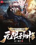 都是怎么C自己对象过程