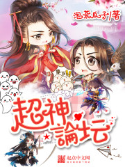 大富豪电影院