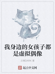 妈妈的姐妹