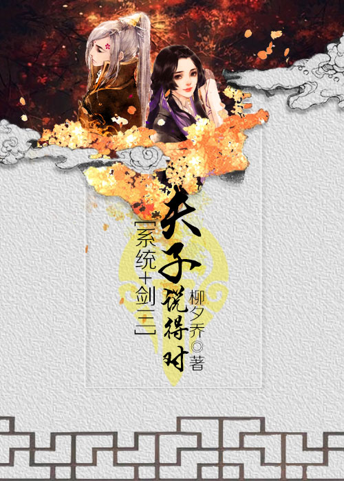 穿越火线体验服官网
