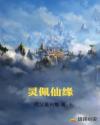 xboxone免费看电影充话费