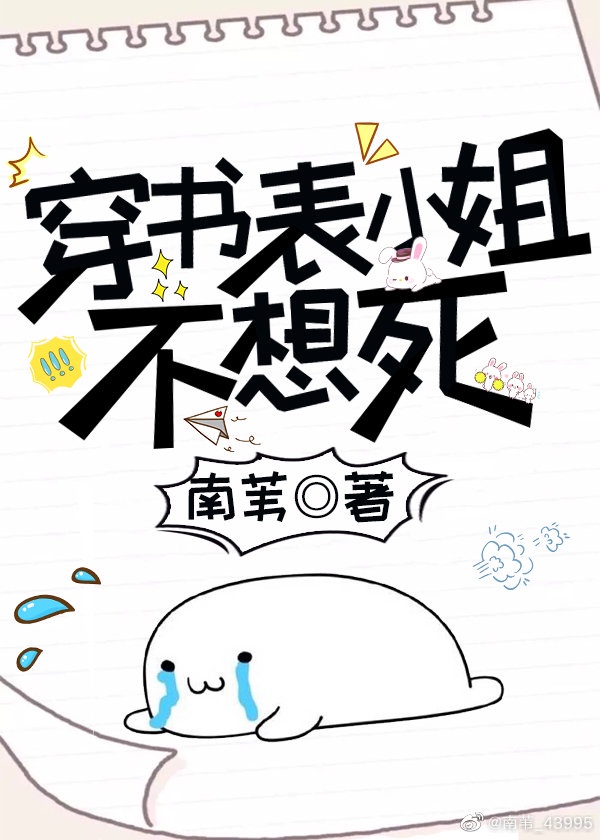 男人和女人谁的需求更大